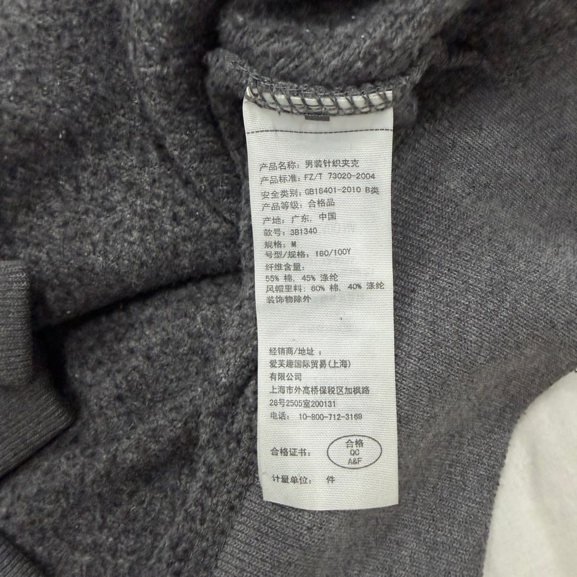 홀리스터 빈티지 Y2K 스펠로고 기모 후드집업 자켓 그레이 M 상품이미지6