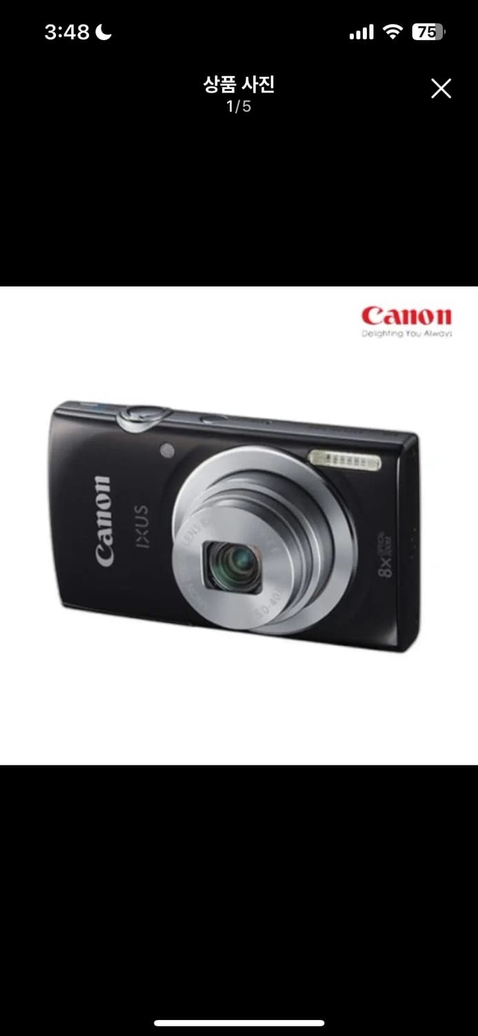 캐논 IXY 익시120 블랙 디지털 카메라 ( 풀박스) 작례 O 상품이미지3