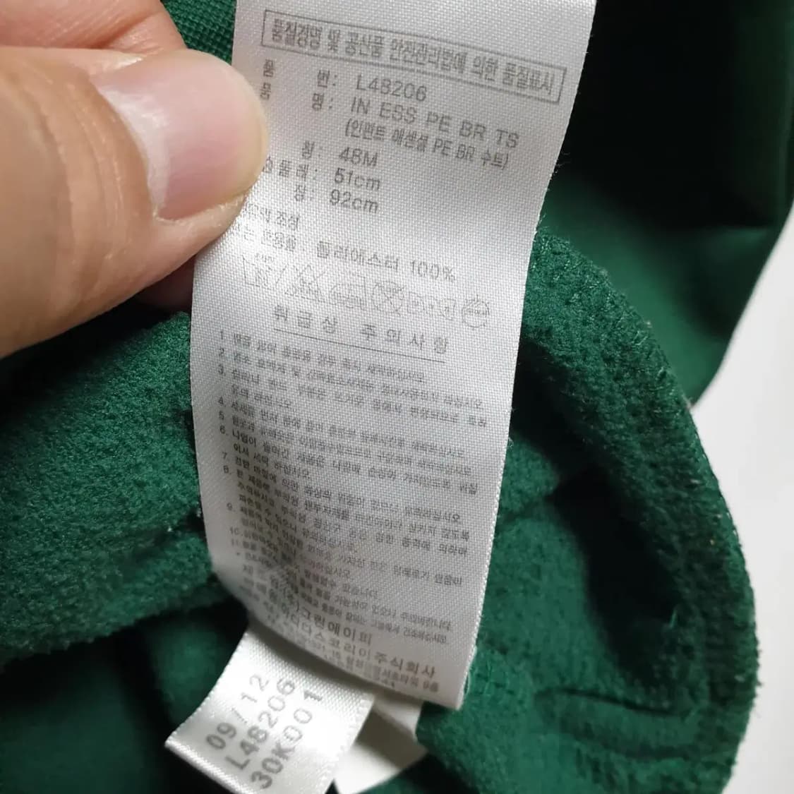 아디다스 키즈 삼선 후드집업/48M_E438 상품이미지6