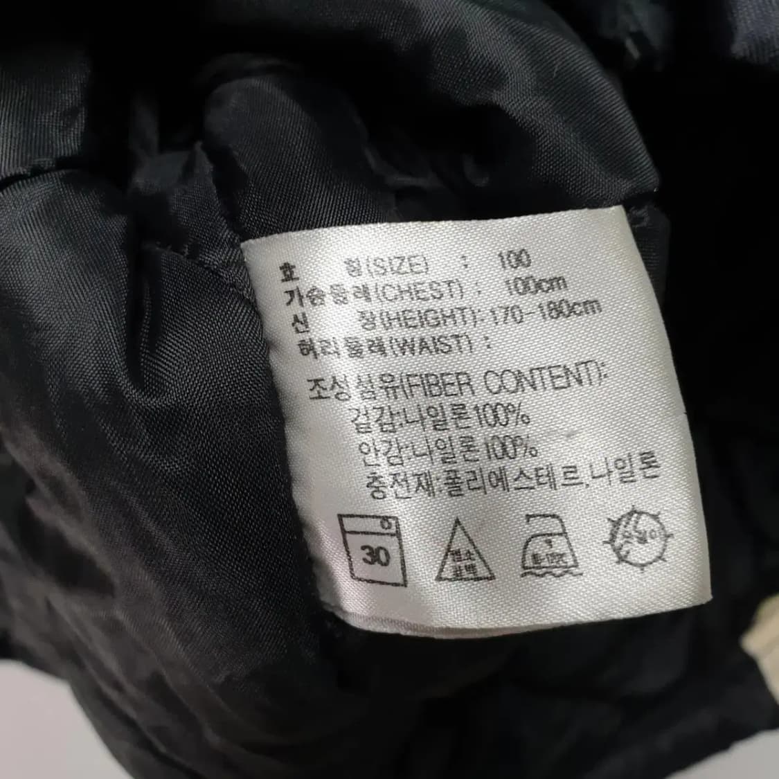 나이키 올드스쿨 점퍼/L_F744 상품이미지6