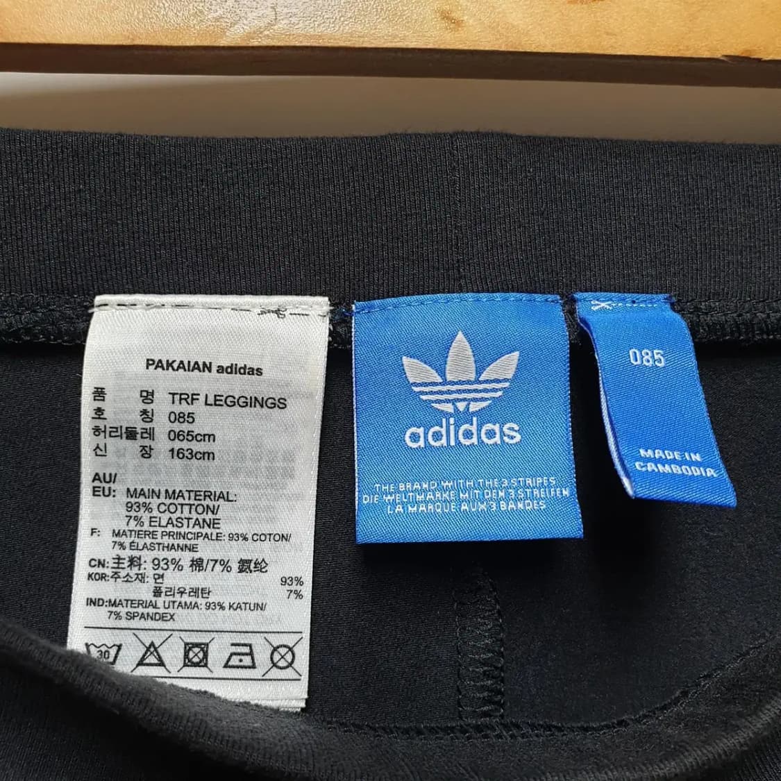 아디다스 레깅스 85_G108 상품이미지4