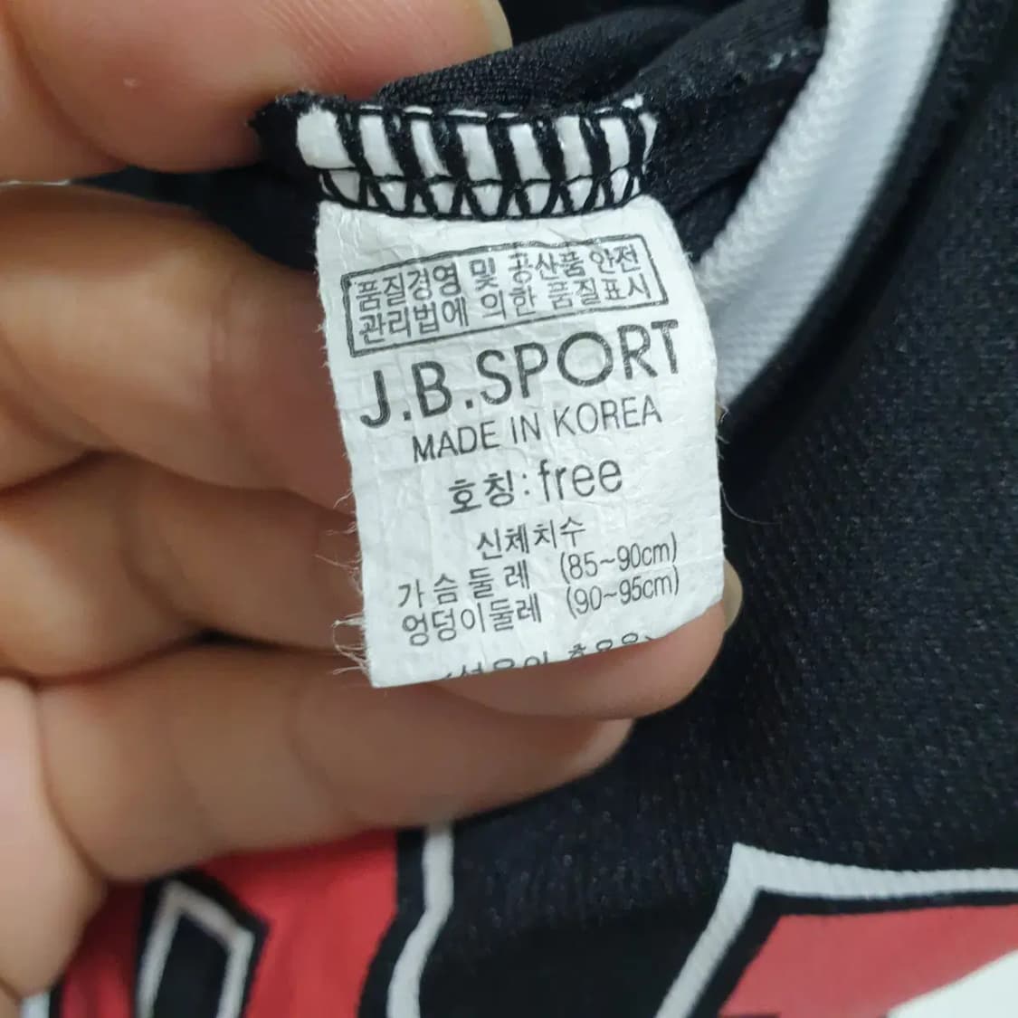 J.B 스포츠 브이넥 크롭 반팔 F_i2146 상품이미지4