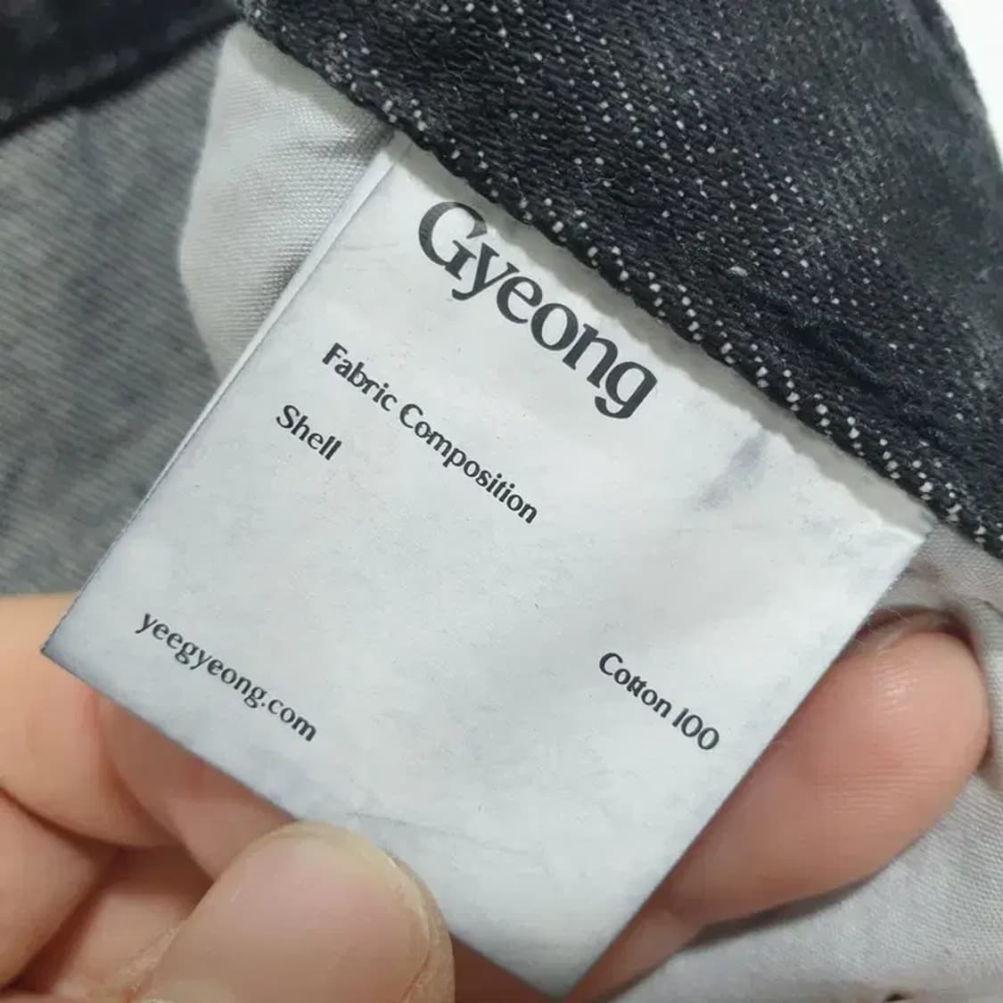 Gyeong 여성 부츠컷 데님 팬츠 2_i4348 상품이미지8