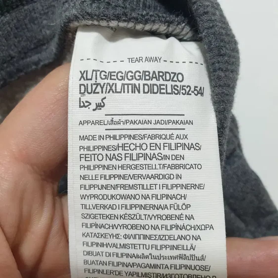 언더아마 기모 트레이닝 조거 팬츠 XL_i4453 상품이미지6