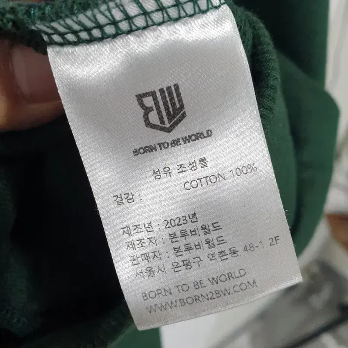 본투비 월드 맨투맨 L_i4926 상품이미지7