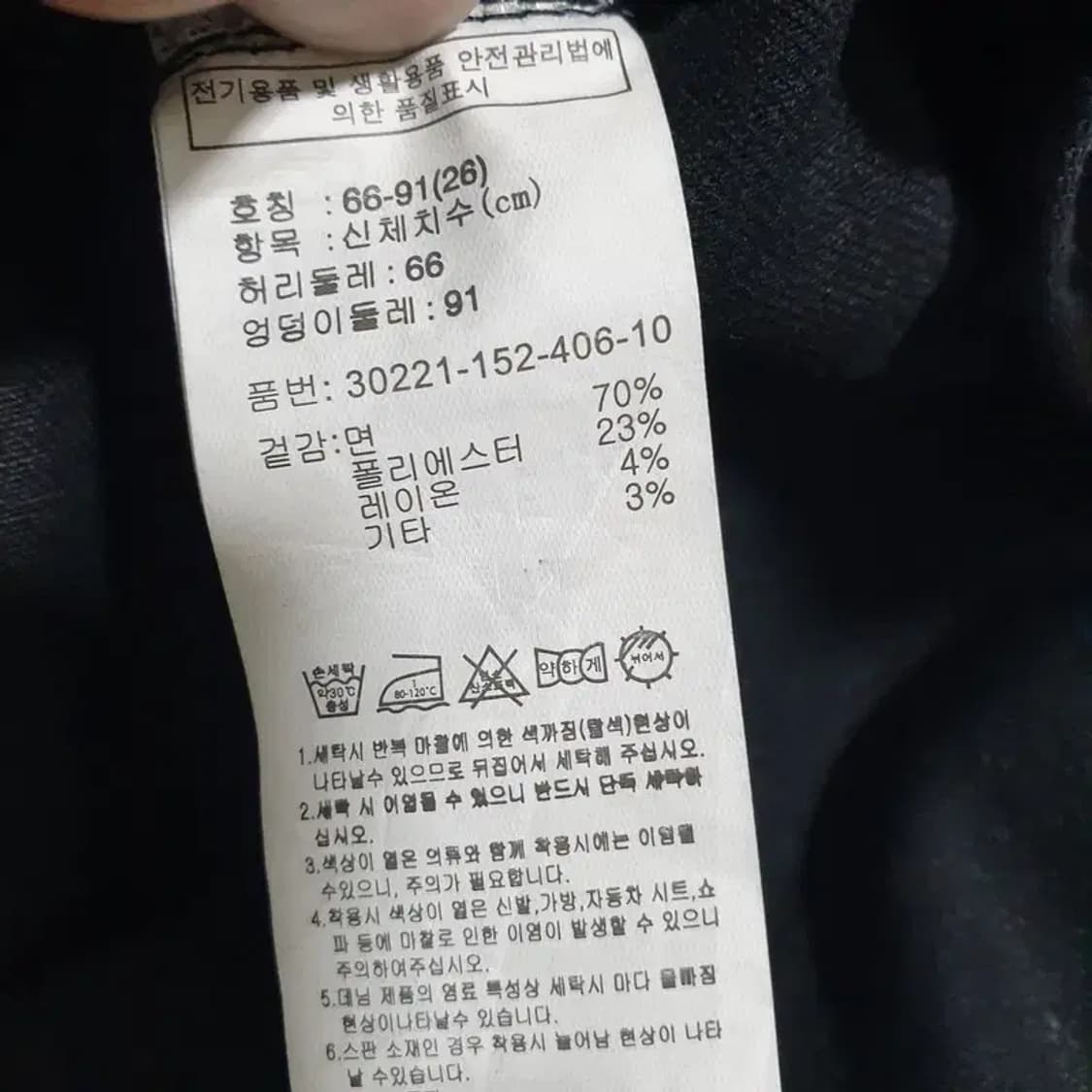 에이치 커넥트 코튼 트임 롱 스커트 26_M0186 상품이미지9