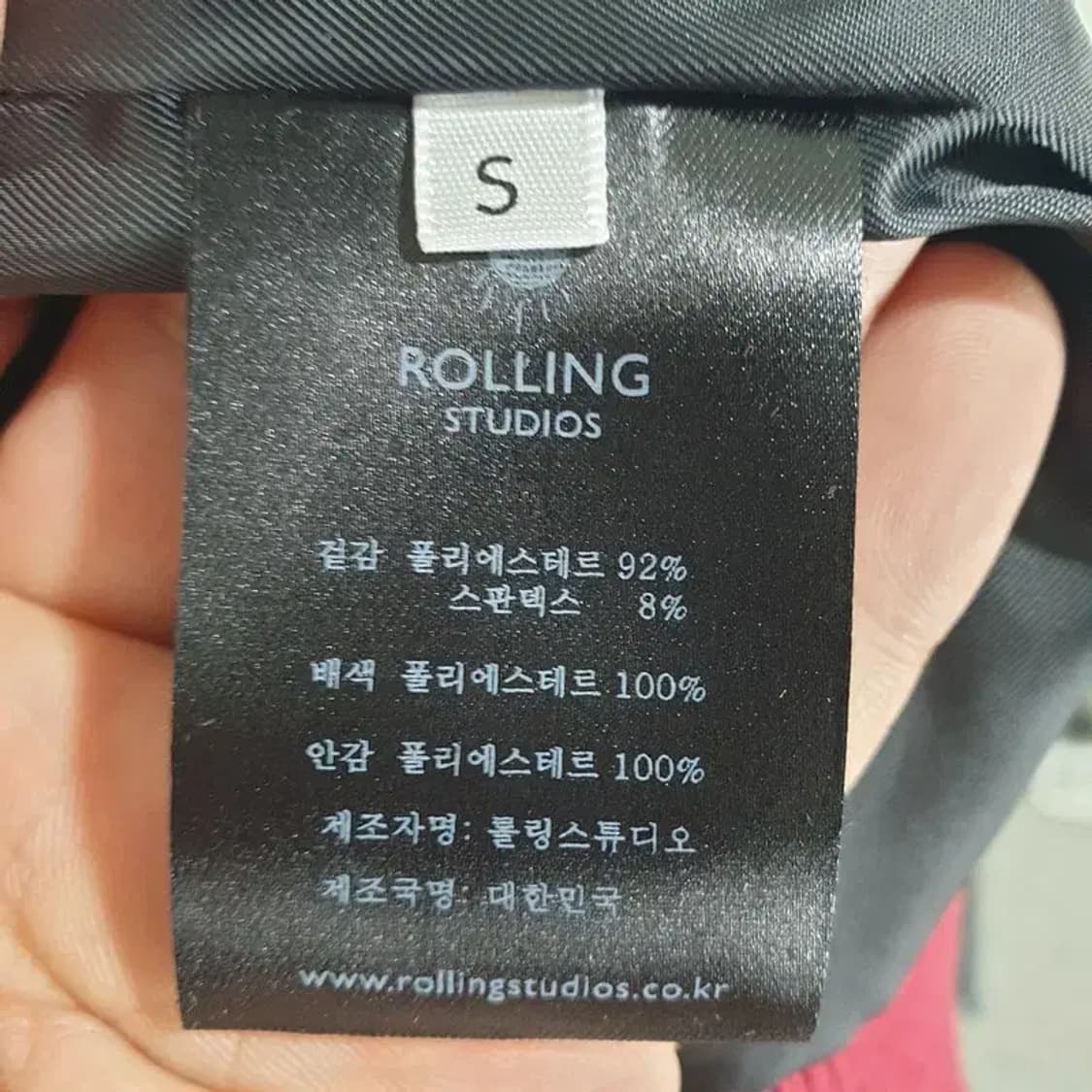 롤링 스튜디오 벨벳 바시티 자켓 S_W0051 상품이미지8