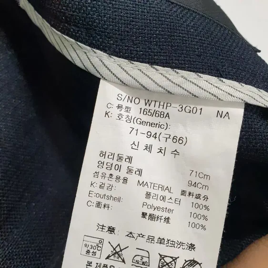 더엣지 원턱 반바지 66 네이비_S0196 상품이미지5