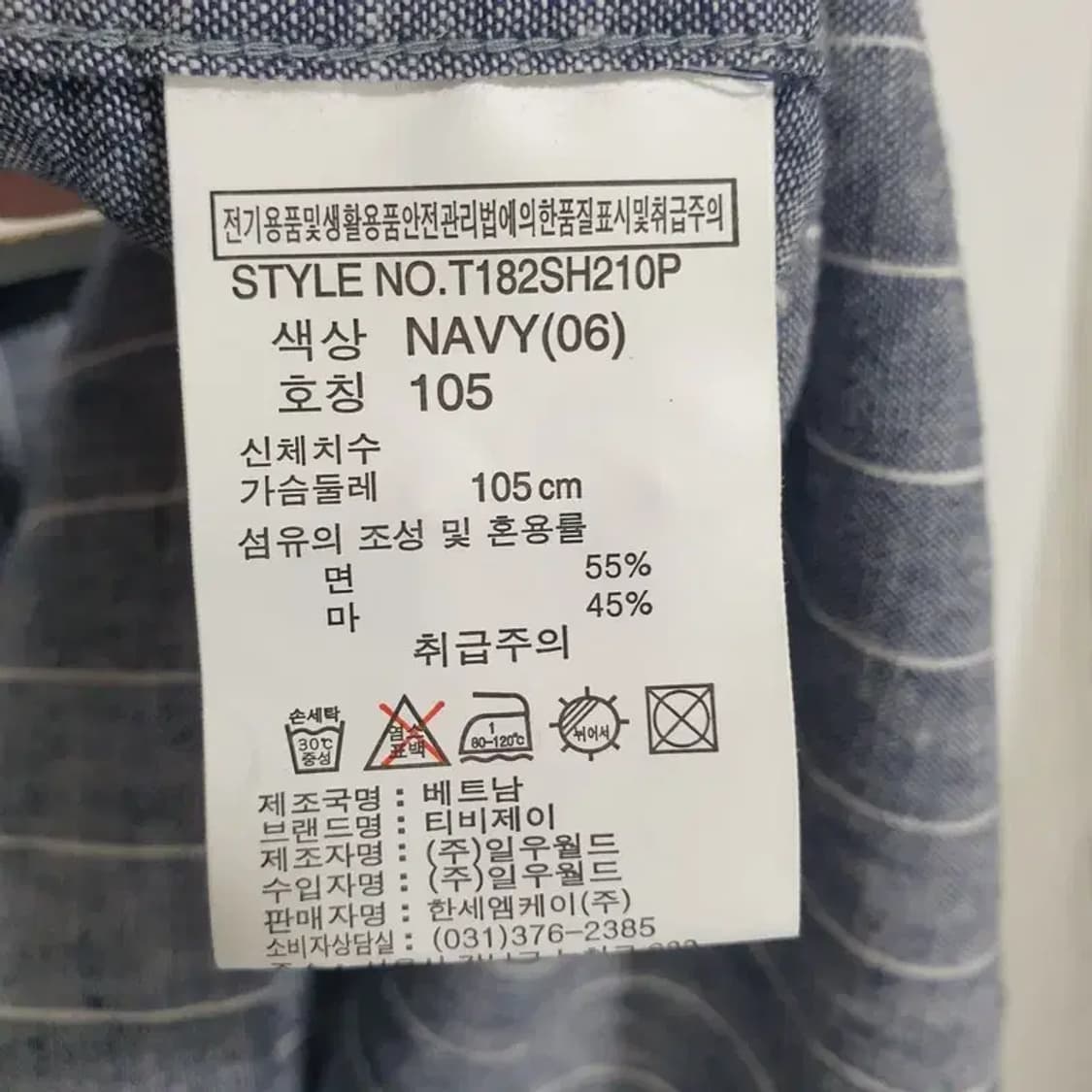 TBJ 헨리넥 린넨 7부 셔츠 105_S0164 상품이미지8