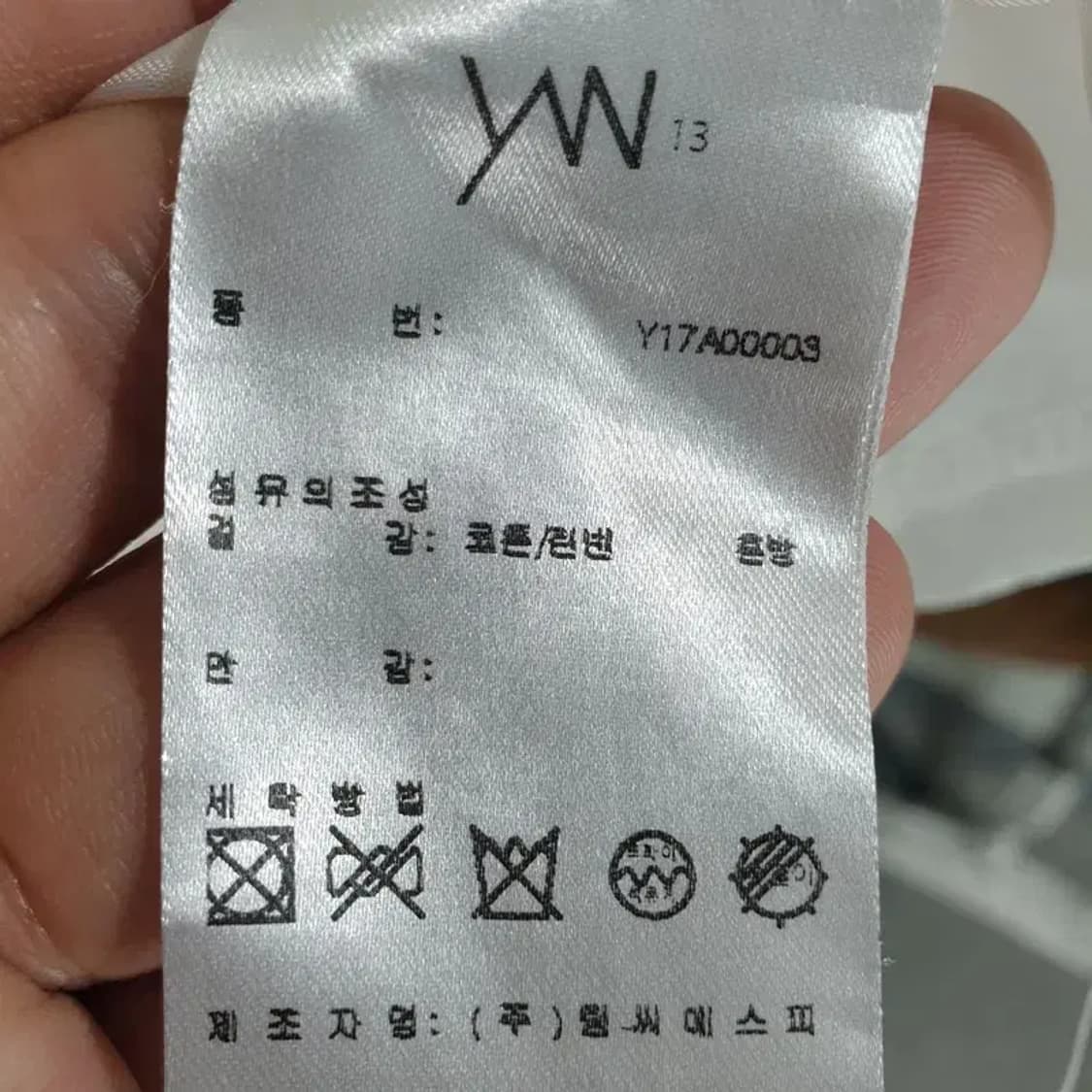 얀13 체크 린넨 원피스 F_S0194 상품이미지9