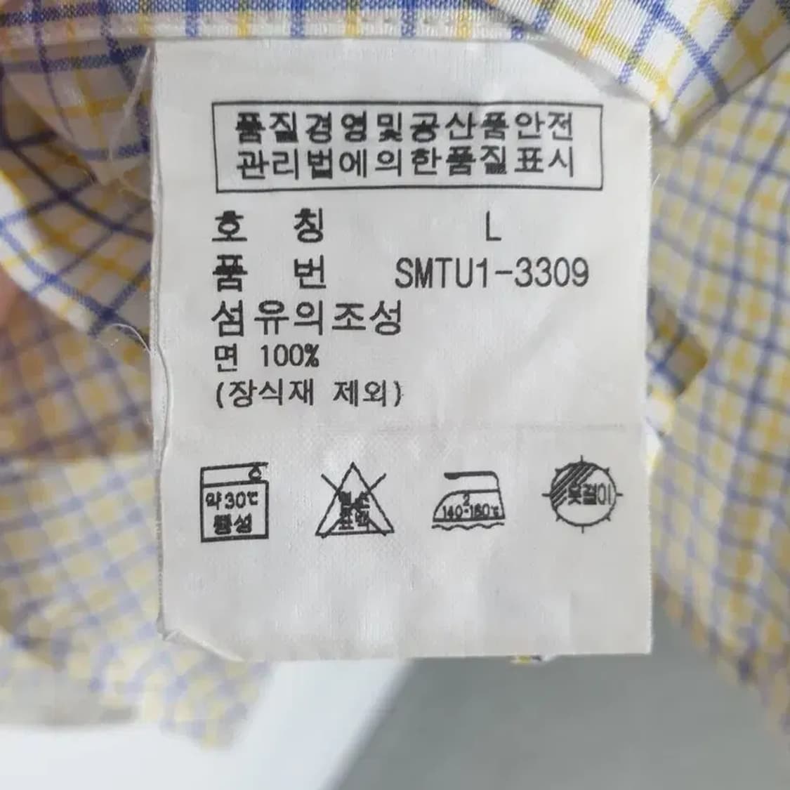 랄프로렌 커스텀핏 체크 반팔 셔츠 L_S0166 상품이미지7