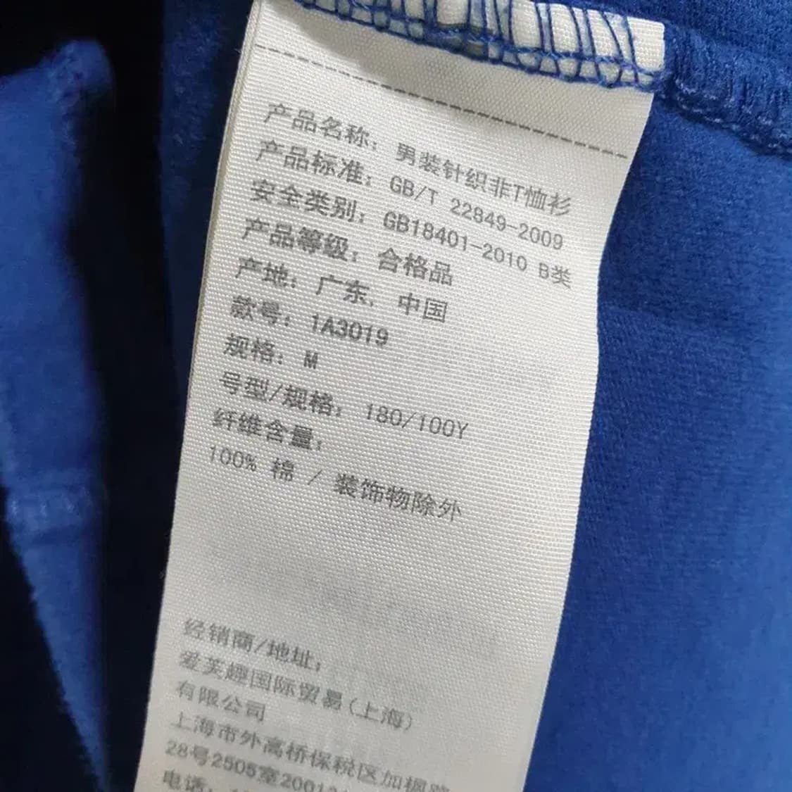 아베클롬비 여성 반팔 M_S0192 상품이미지7