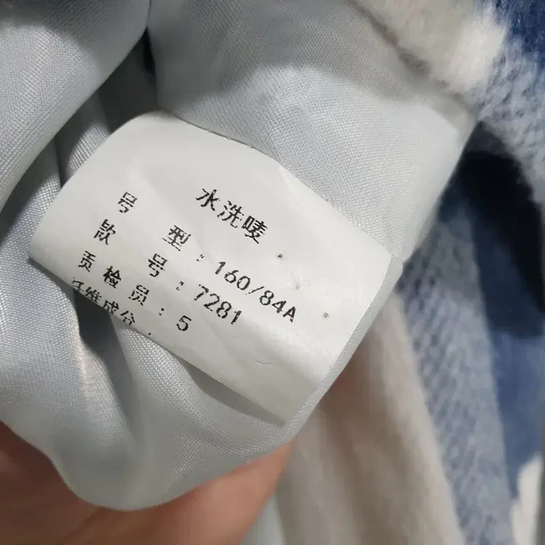 여성 체크 크롭 자켓 S_M0211 상품이미지7