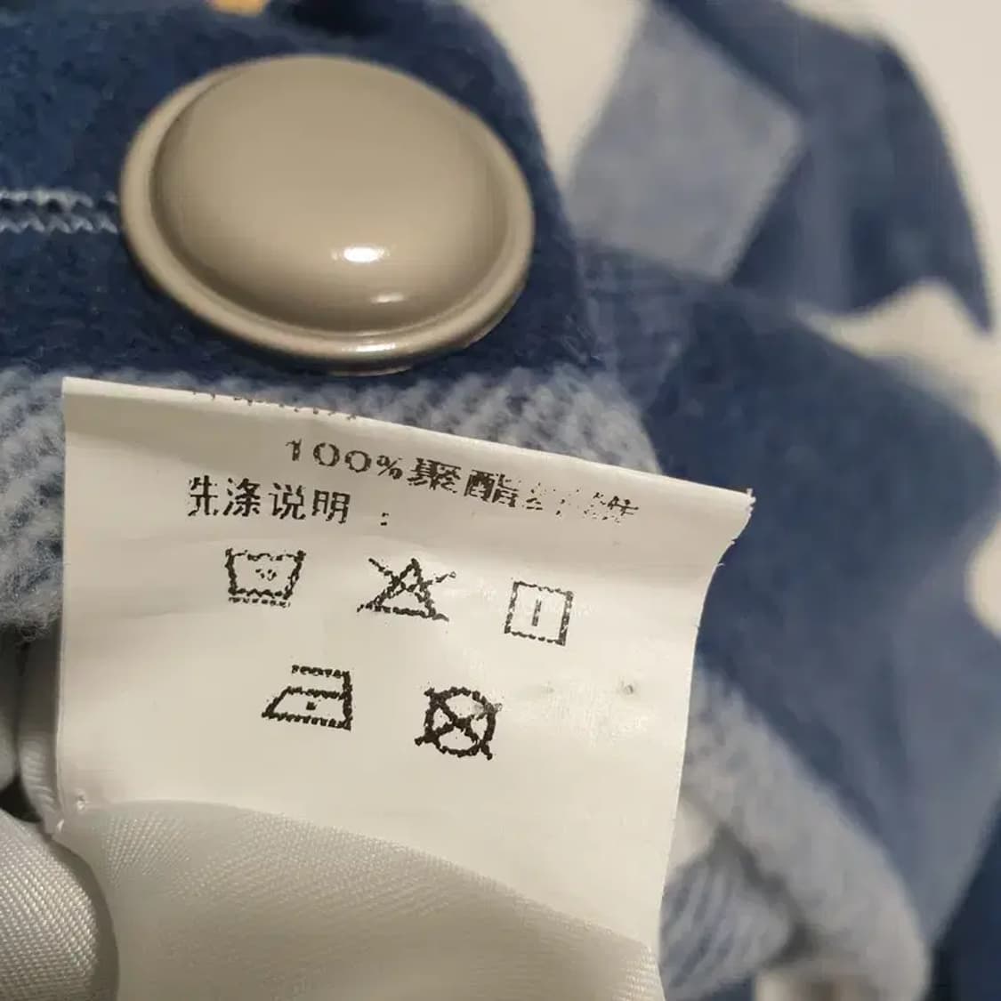 여성 체크 크롭 자켓 S_M0211 상품이미지8