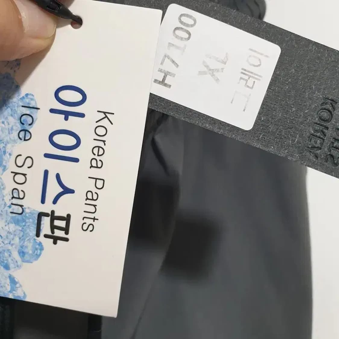 카고 조거 팬츠 XL_S0304 상품이미지6
