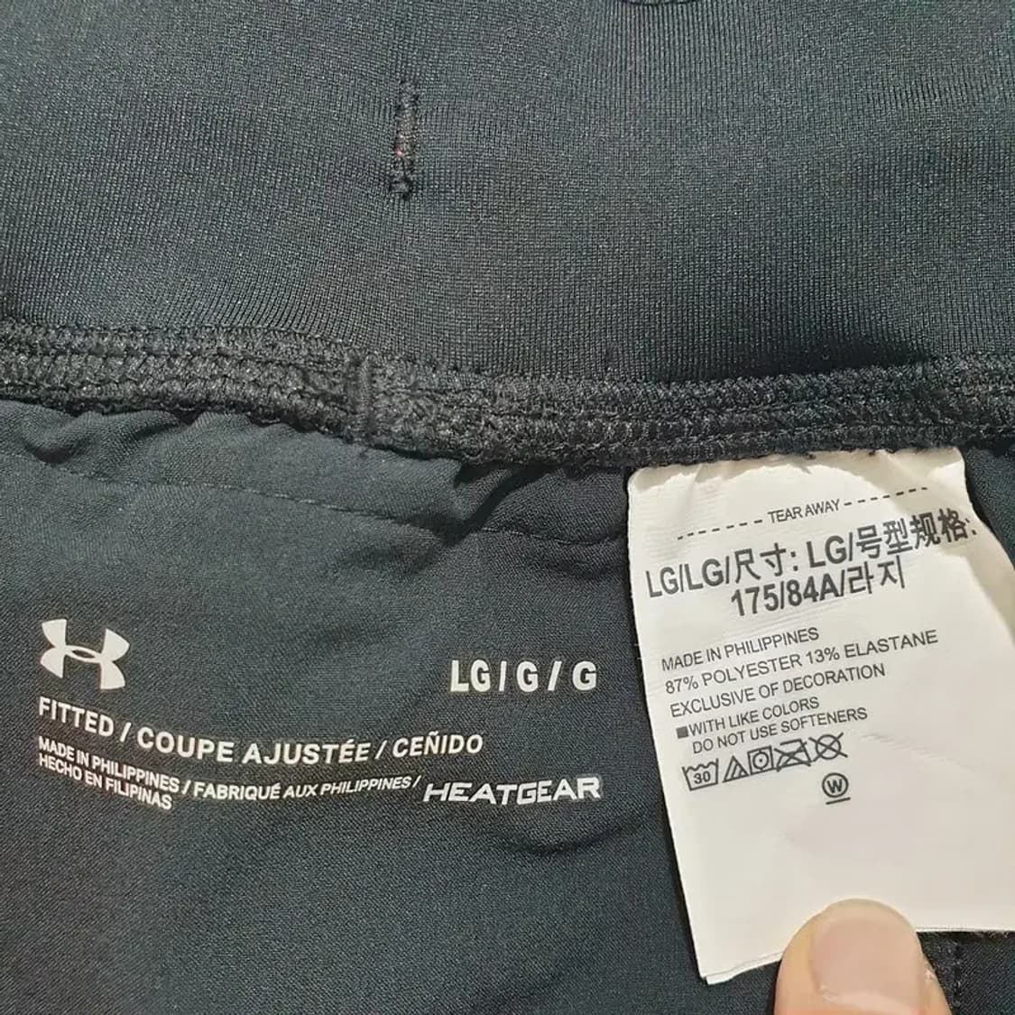 언더아머 기능성 반바지 L_S0296 상품이미지4