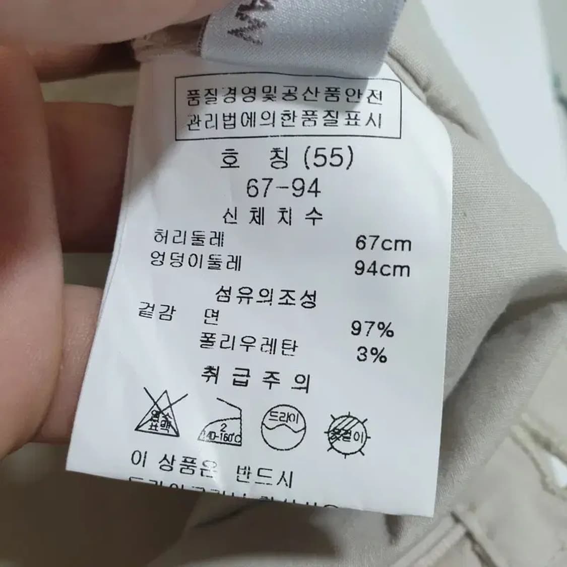 손정완 코튼 투턱 반바지 55_S0285 상품이미지5