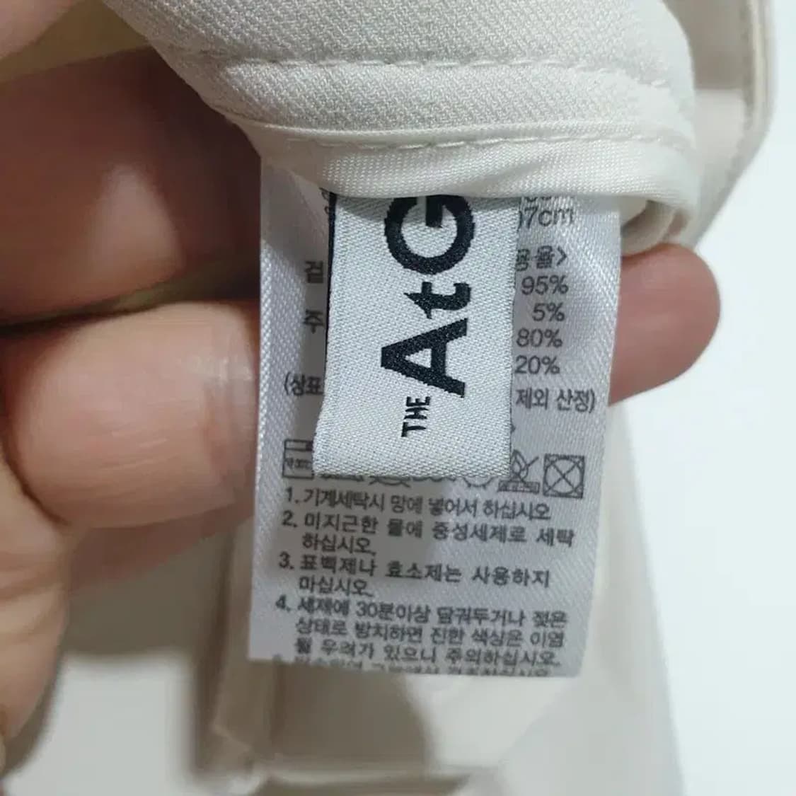 더엣지 투턱 슬랙스 77_S0292 상품이미지6