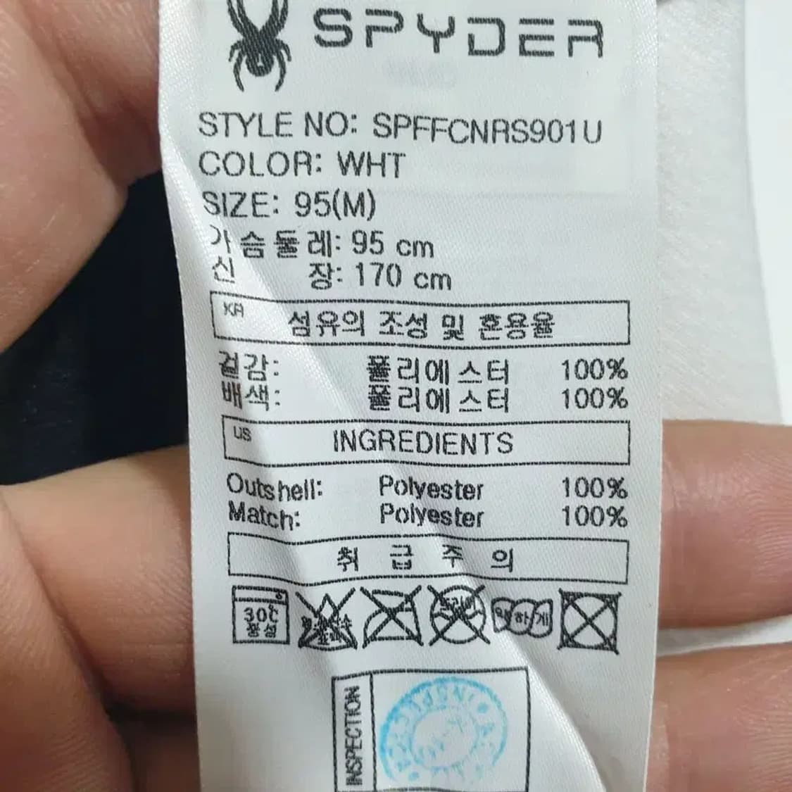 스파이더 프로 다이 애그널 반팔 M_S0221 상품이미지6
