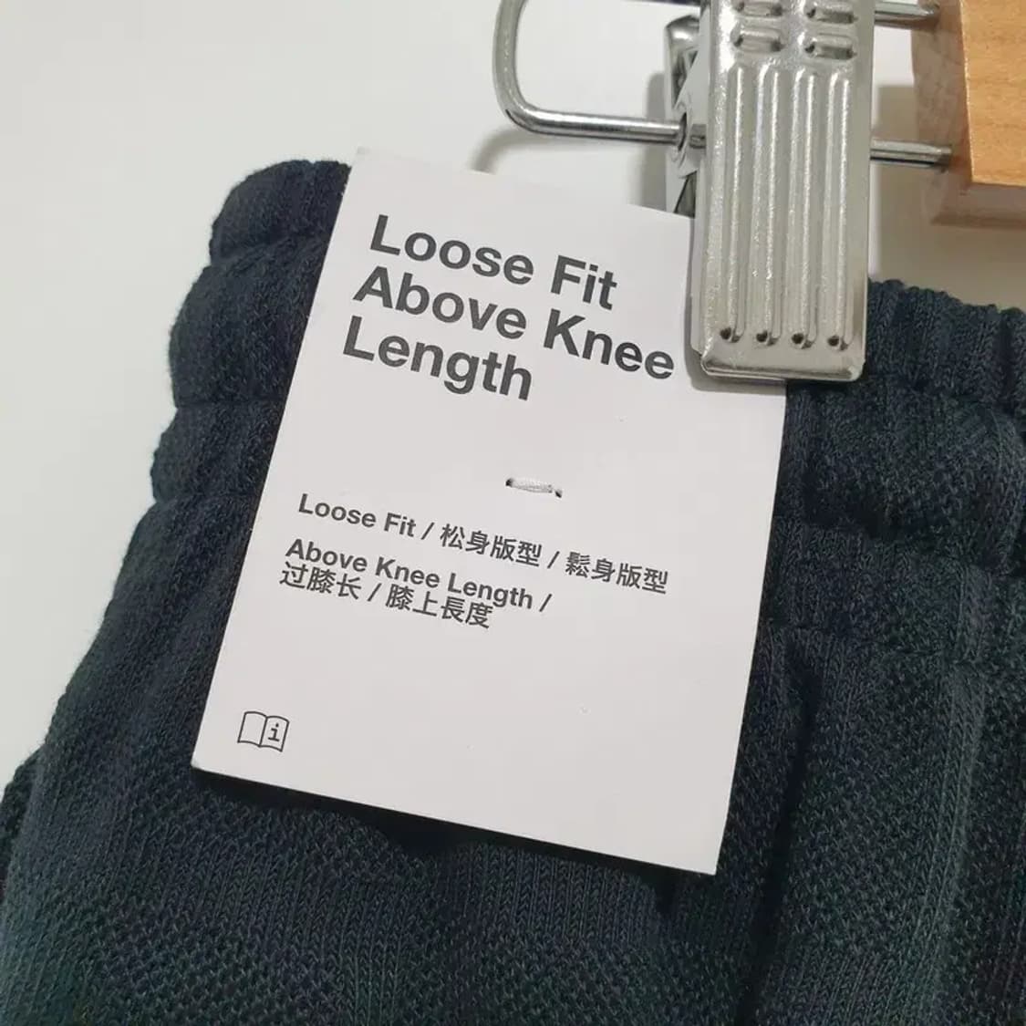 나이키 농구 프리미엄 네러티브 반바지 90 XL_S0300 상품이미지4