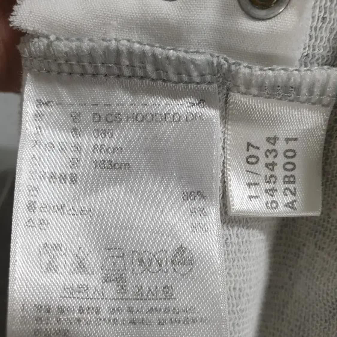 아디다스 후드 드레스 85_S0267 상품이미지7
