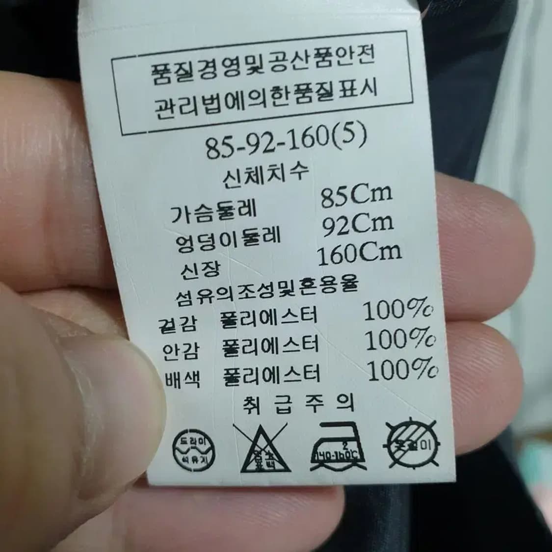 미니멈 7부 원피스 85-92-160_S0268 상품이미지10