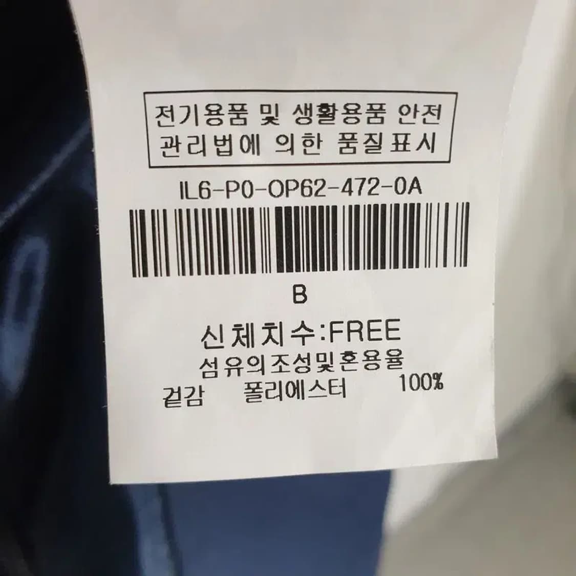 더 아이잗 롱 원피스 F_S0270 상품이미지8