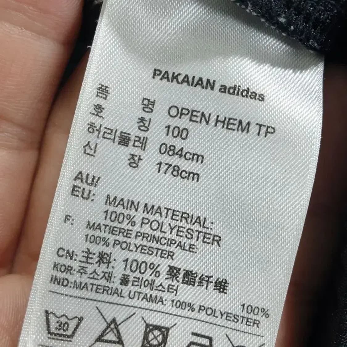 아디다스 약기모 트랙 팬츠 100_W0081 상품이미지7