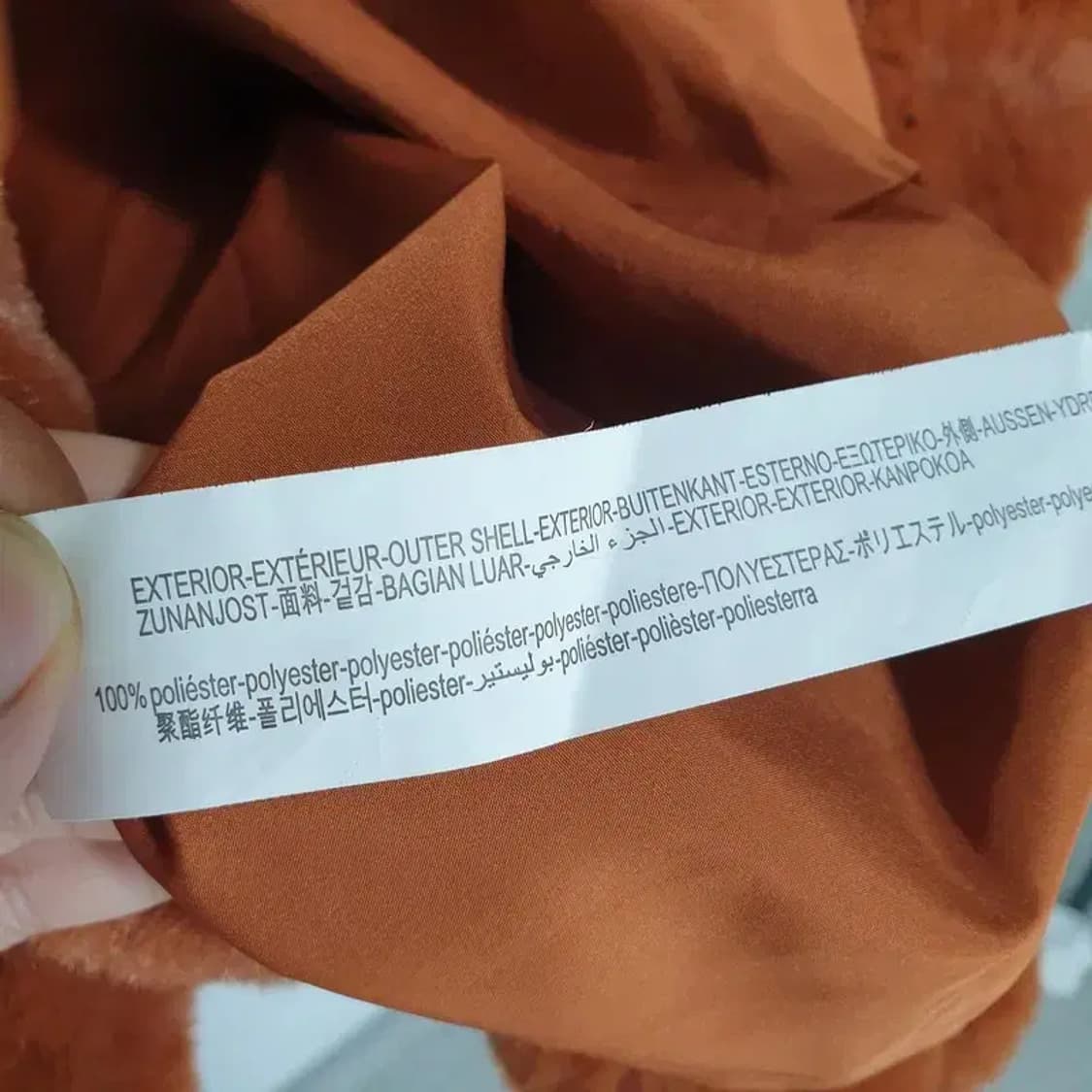 버쉬카 퍼 코트 XS_W0080 상품이미지8