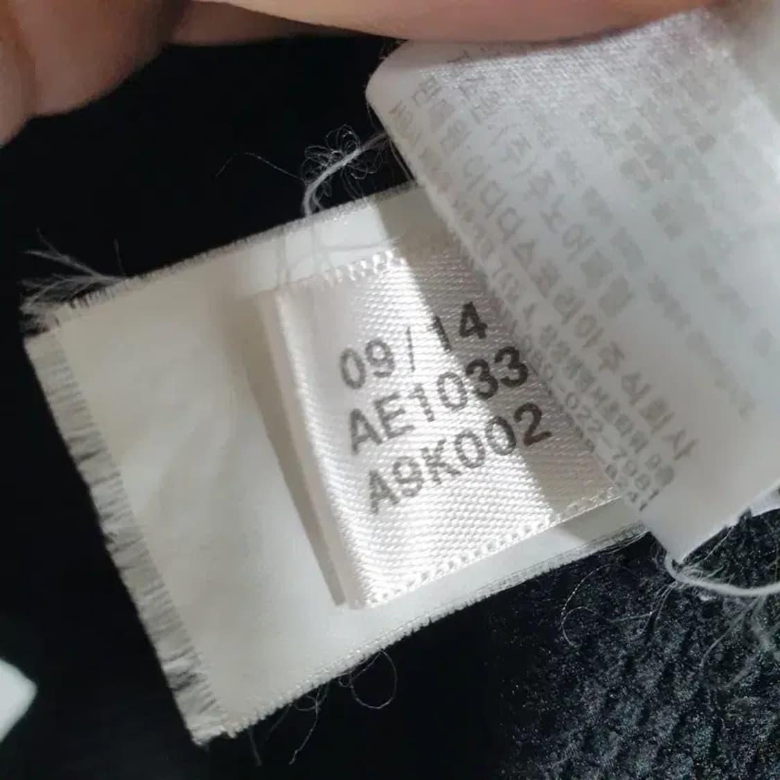 아디다스 우븐 바람막이 자켓 95_M0251 상품이미지9