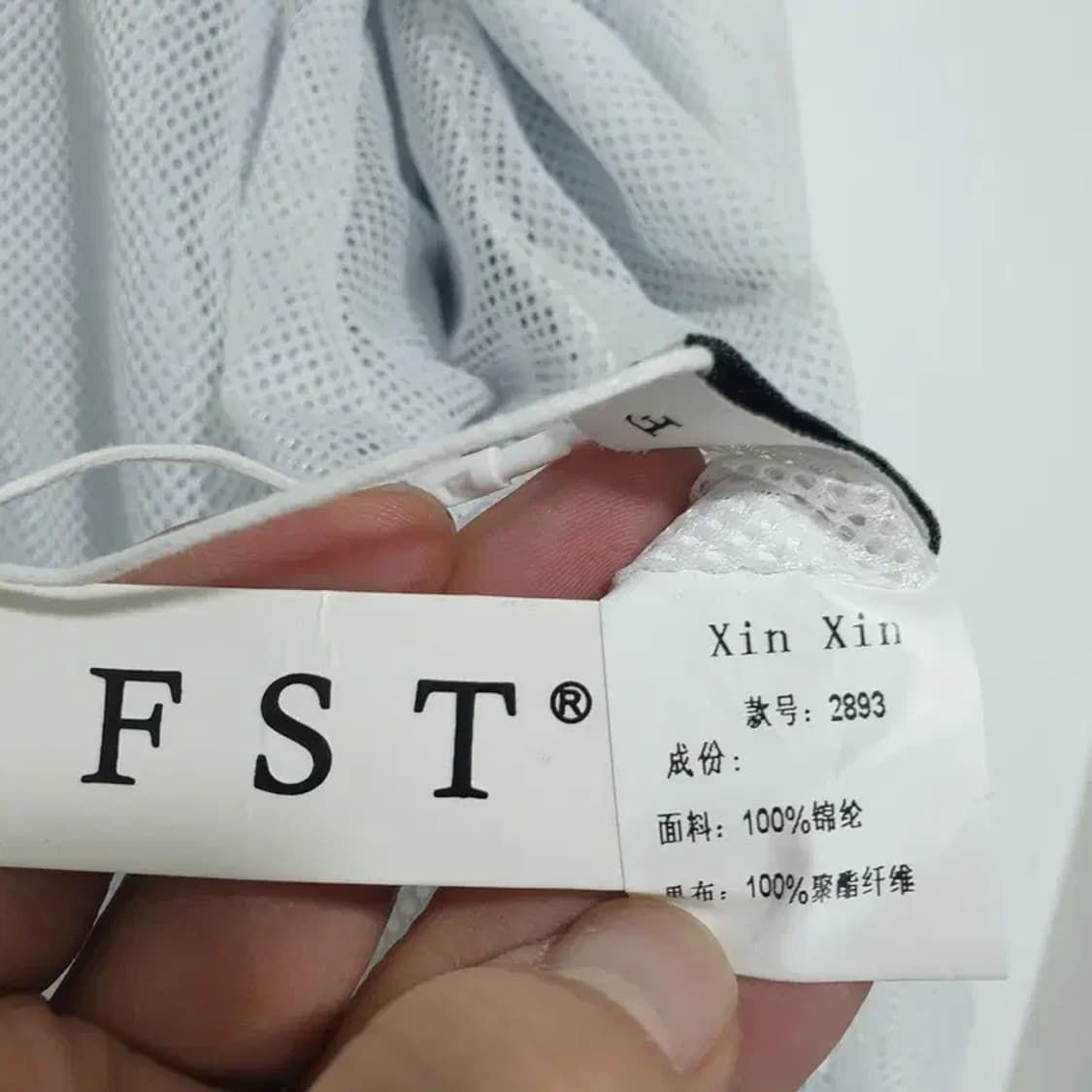 여성 바스락 바람막이 자켓 F_M0261 상품이미지8