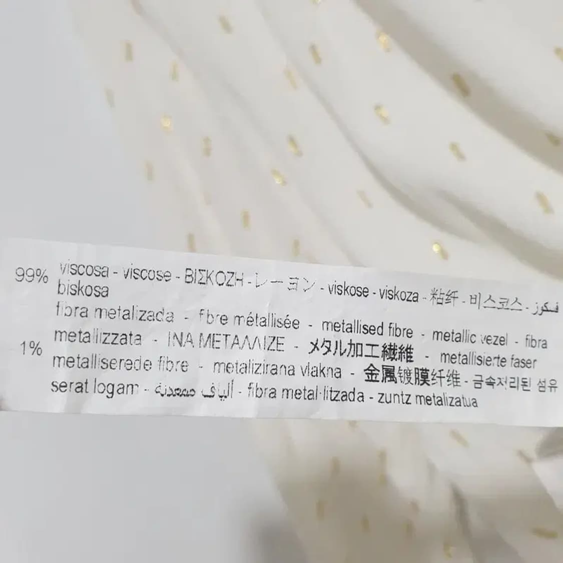 자라 메탈릭 얀 셔츠 블라우스 XS_M0266 상품이미지7
