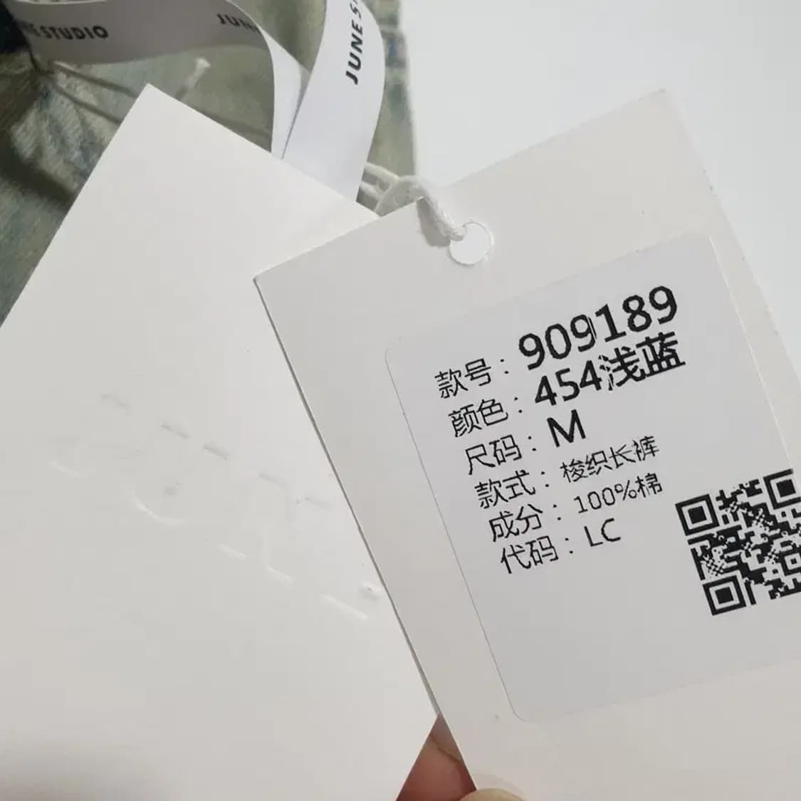 부츠컷 데님 팬츠 M_M0292 상품이미지8