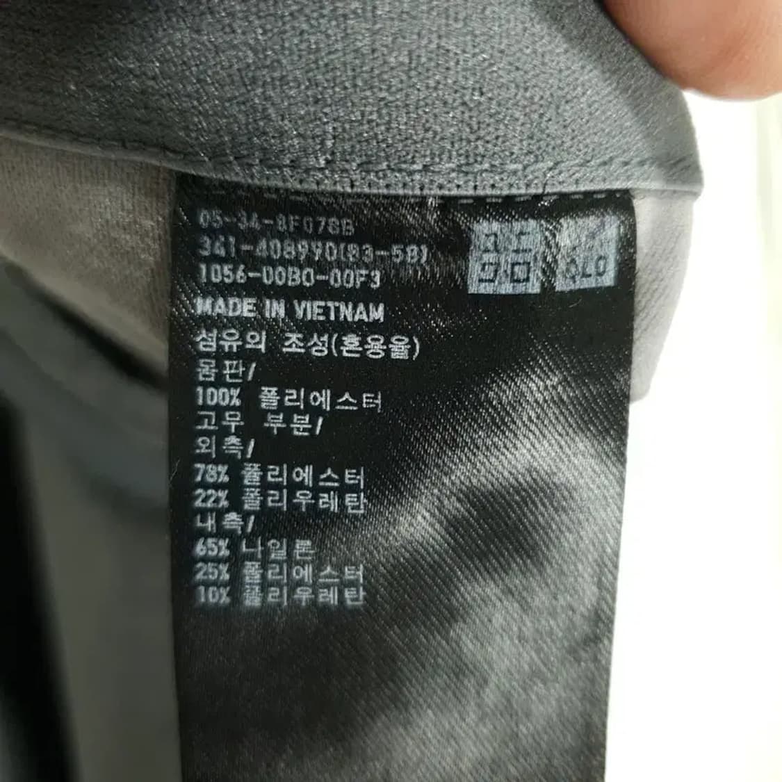 유니클로 이지 앵클 슬랙스 공용 M_M0298 상품이미지6