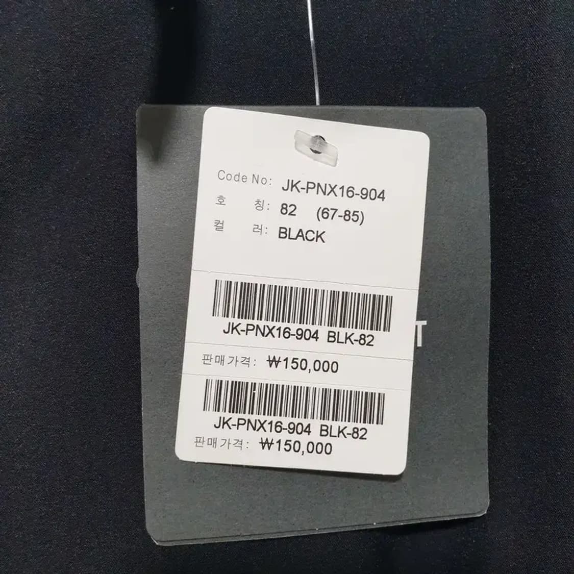 코오롱 스포츠 기능성 등산 팬츠 82_M0305 상품이미지6