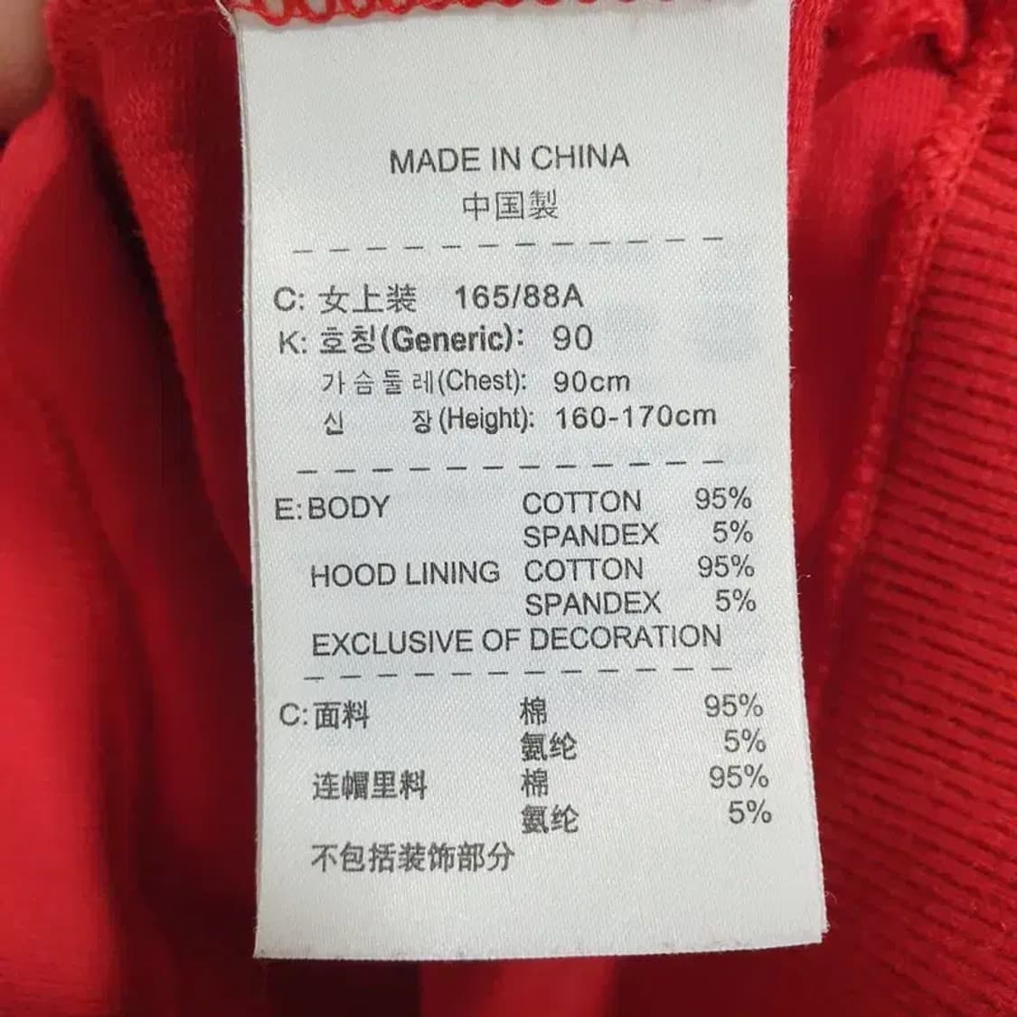 나이키 여성 후드 집업 L 90_M0264 상품이미지6