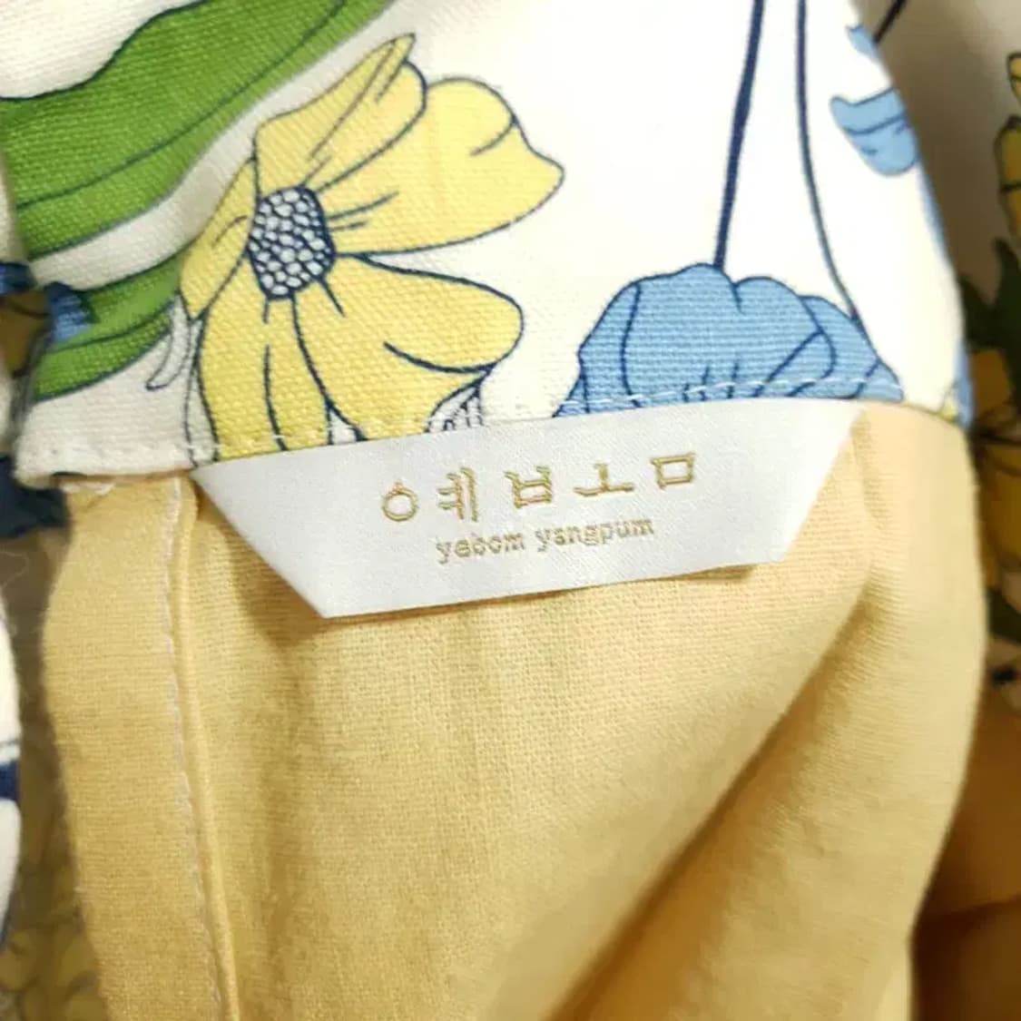 예봄 양품 생활한복 플리츠 허리치마 F 화이트_M0289 상품이미지5