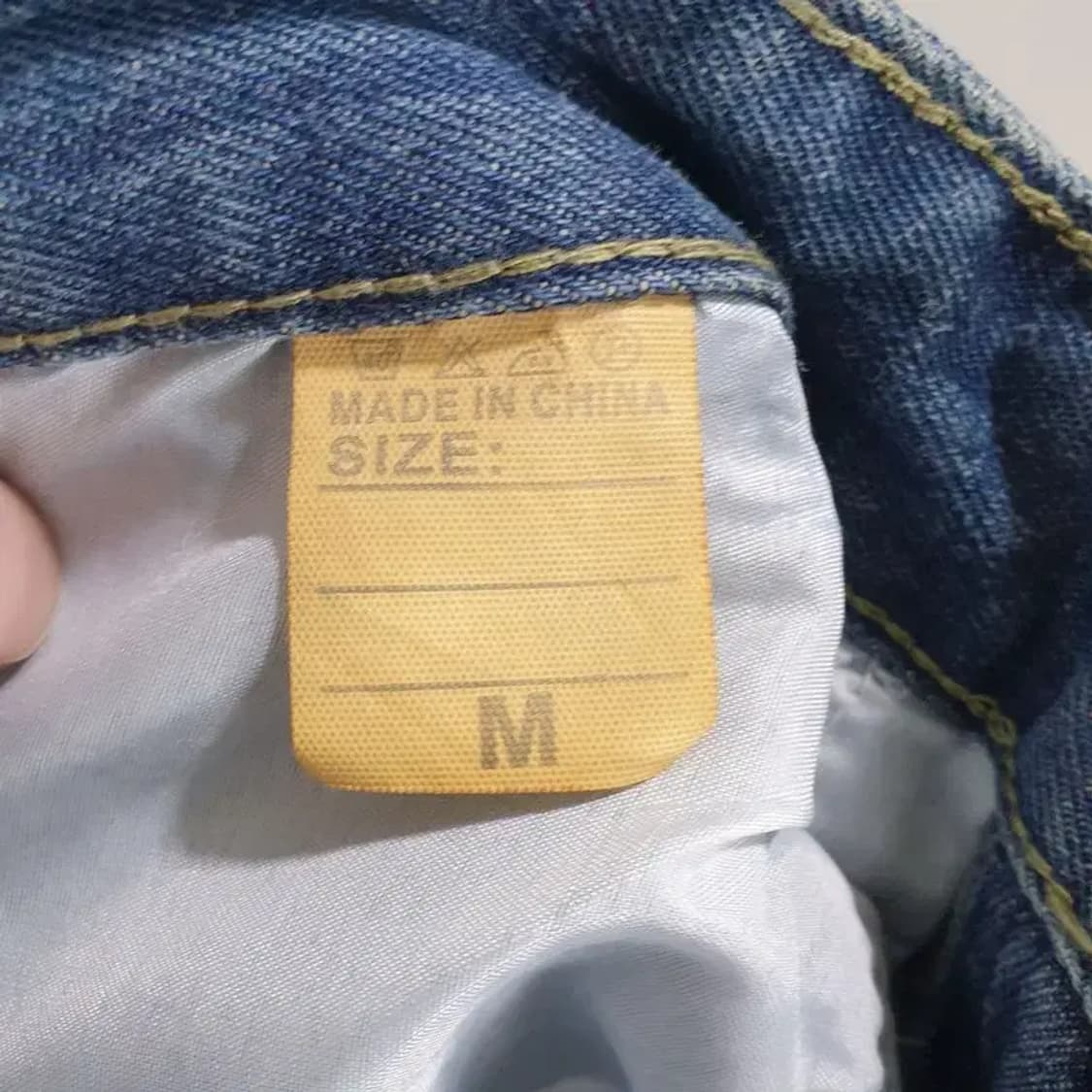 언발 데님 롱 스커트 M_M0290 상품이미지7