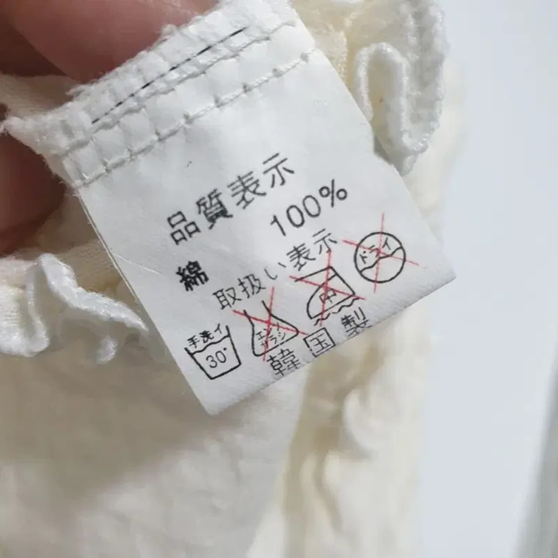 JP 일본 모리걸 블라우스 F_S0316 상품이미지5