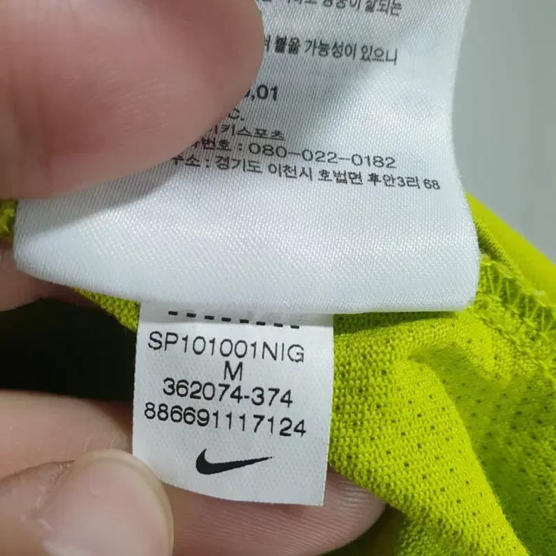 나이키 프린팅 반팔 M 100_S0361 상품이미지10