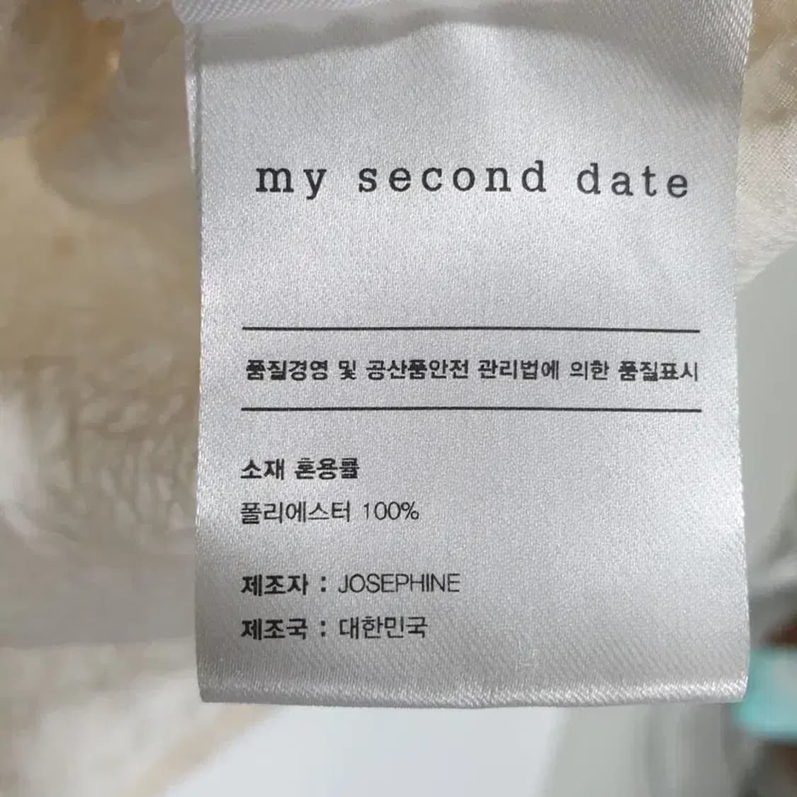 퍼프 소매 블라우스 S_S0317 상품이미지8