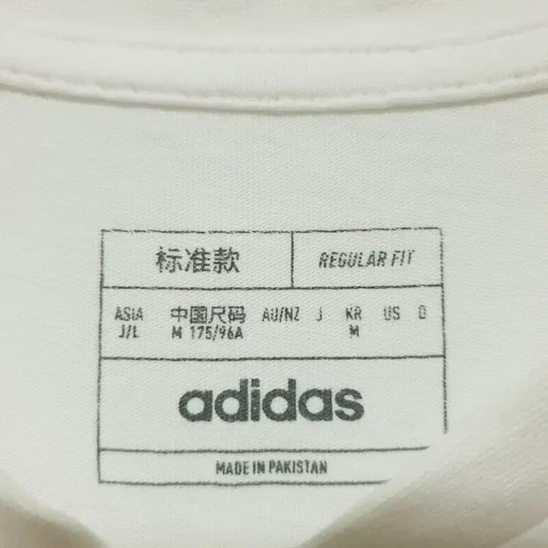 아디다스 반팔 M_S0362 상품이미지5