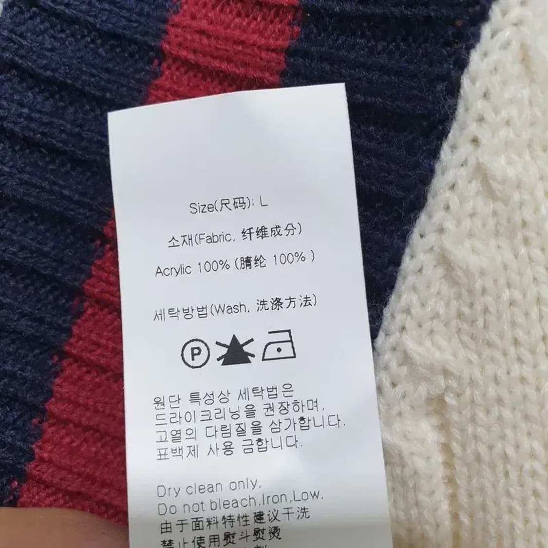 로맨틱크라운 원버튼 니트 가디건 L_W0086 상품이미지7