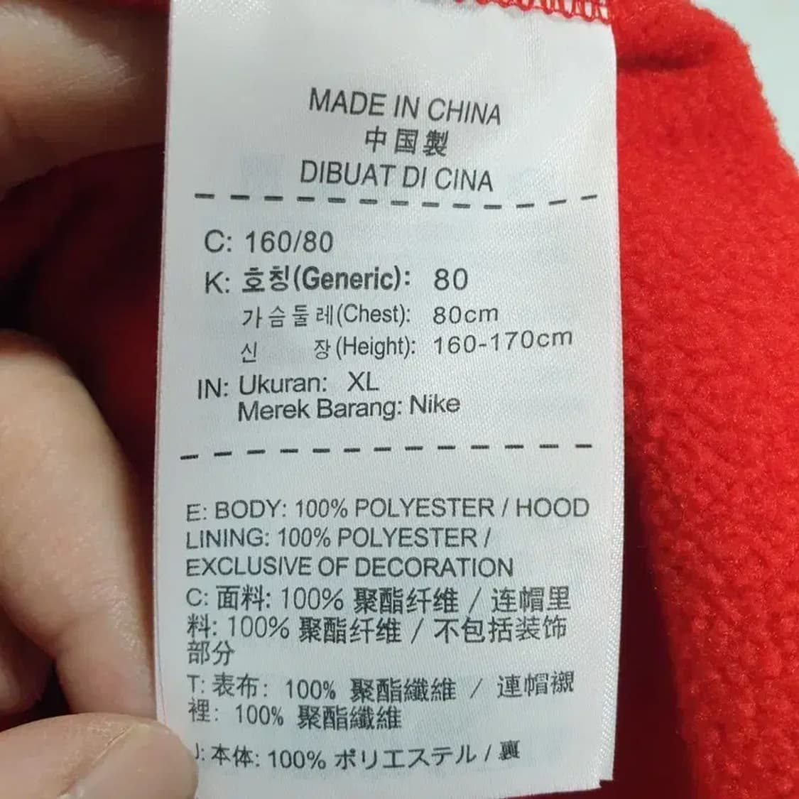 나이키 여성 기모 후드 티 XL 80_W0090 상품이미지7