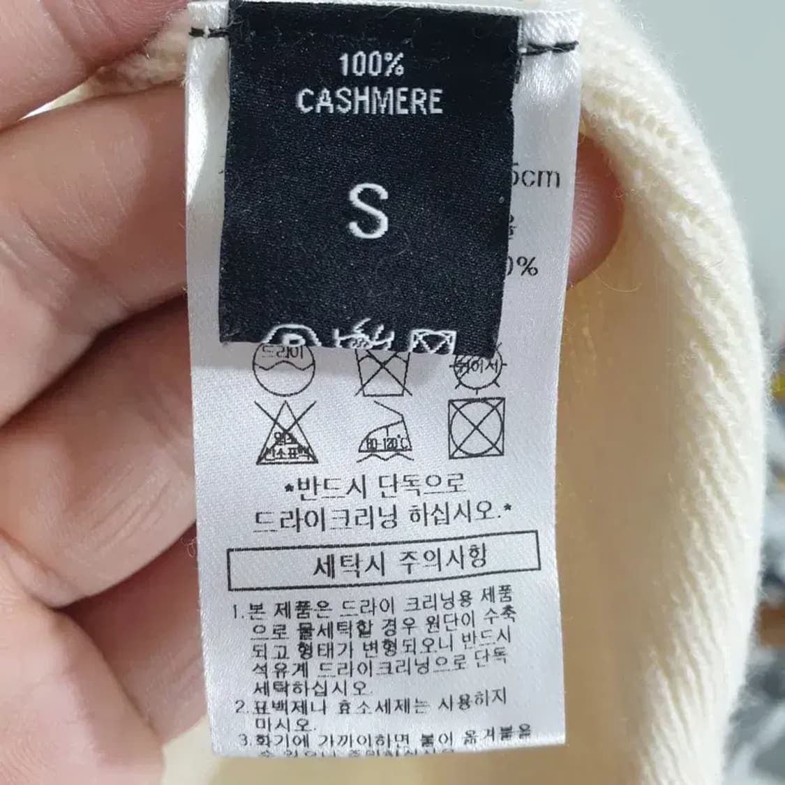 고비 여성 캐시미어 니트 55_W0091 상품이미지6