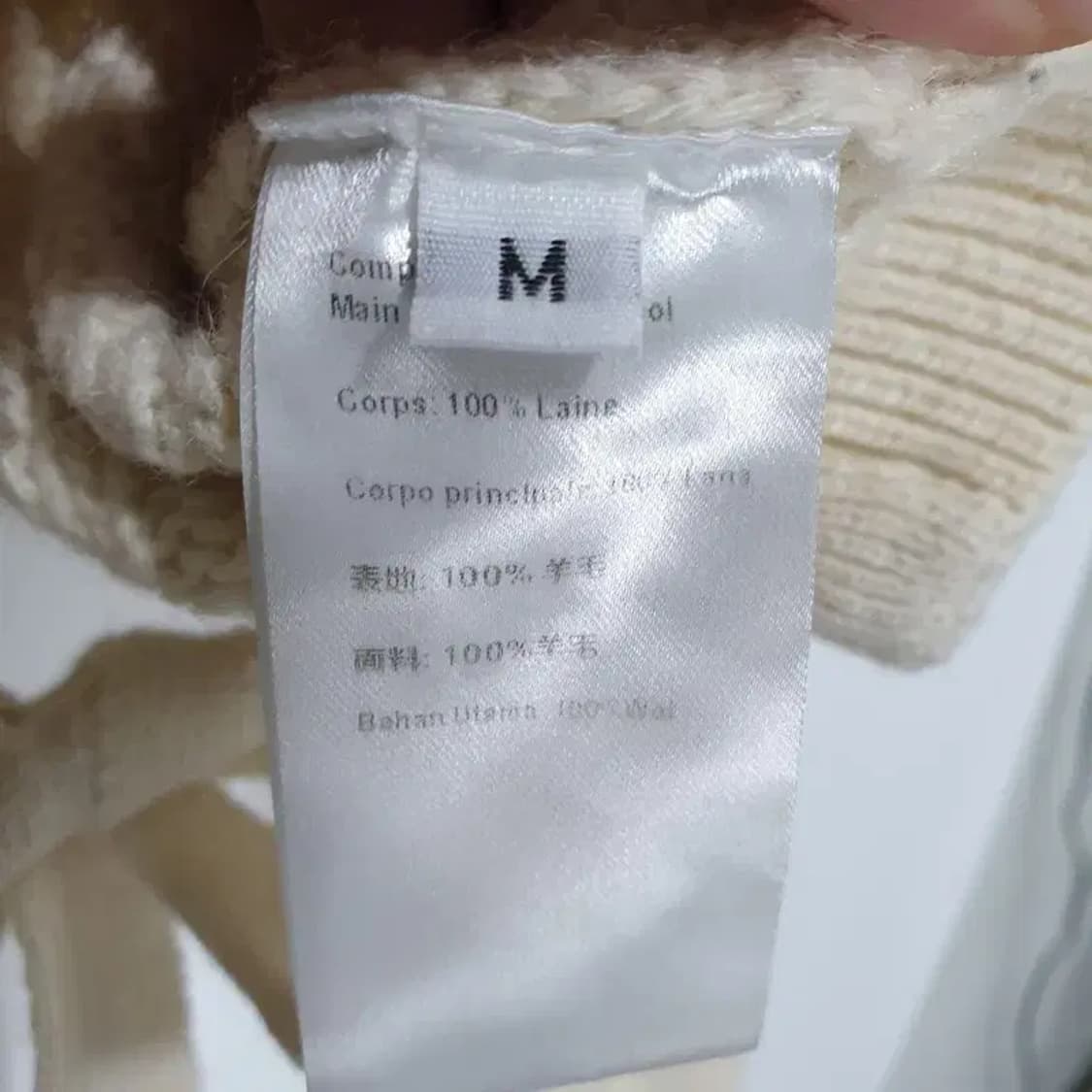 브이넥 크롭 케이블 울 니트 M_W0093 상품이미지7