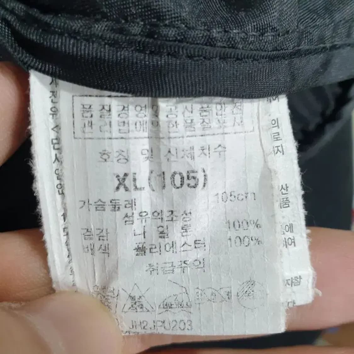 JEEP 패치 항공 점퍼 XL_M0308 상품이미지9