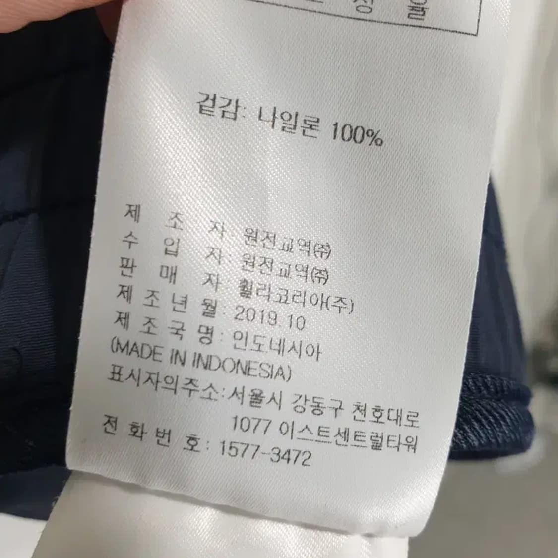 휠라 하프집업 솔리드 아노락 L_M0310 상품이미지8