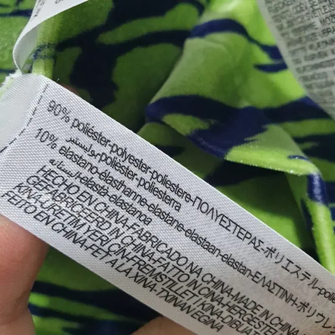 자라 벨루어 부츠컷 팬츠 XS_M0340 상품이미지8