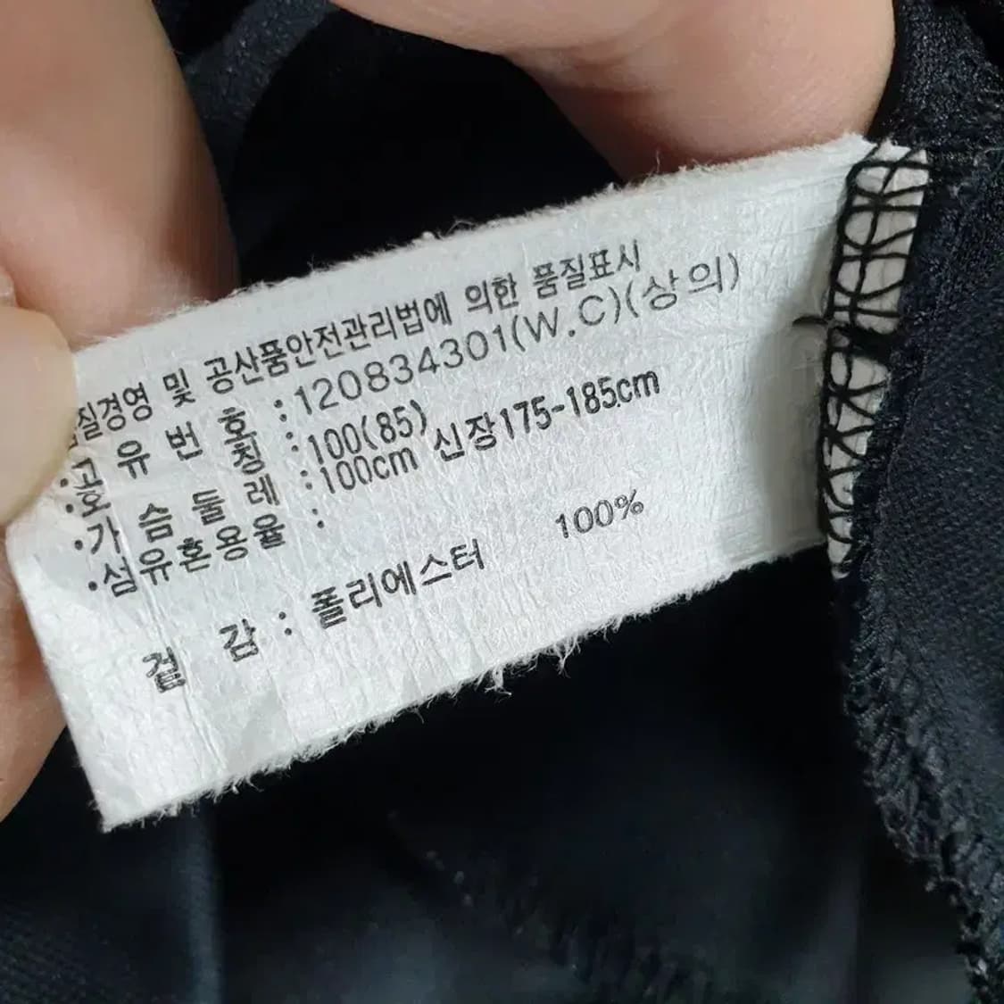 아식스 트레이닝 집업 100_M0309 상품이미지7